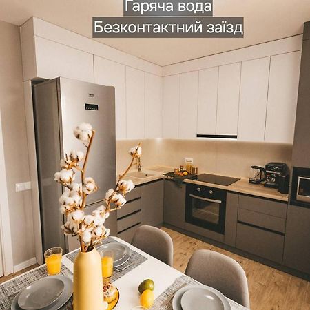 Bavovna Нова Комфортна 2-Кімн. Квартира В Жк Енергія Ternópil Exterior foto