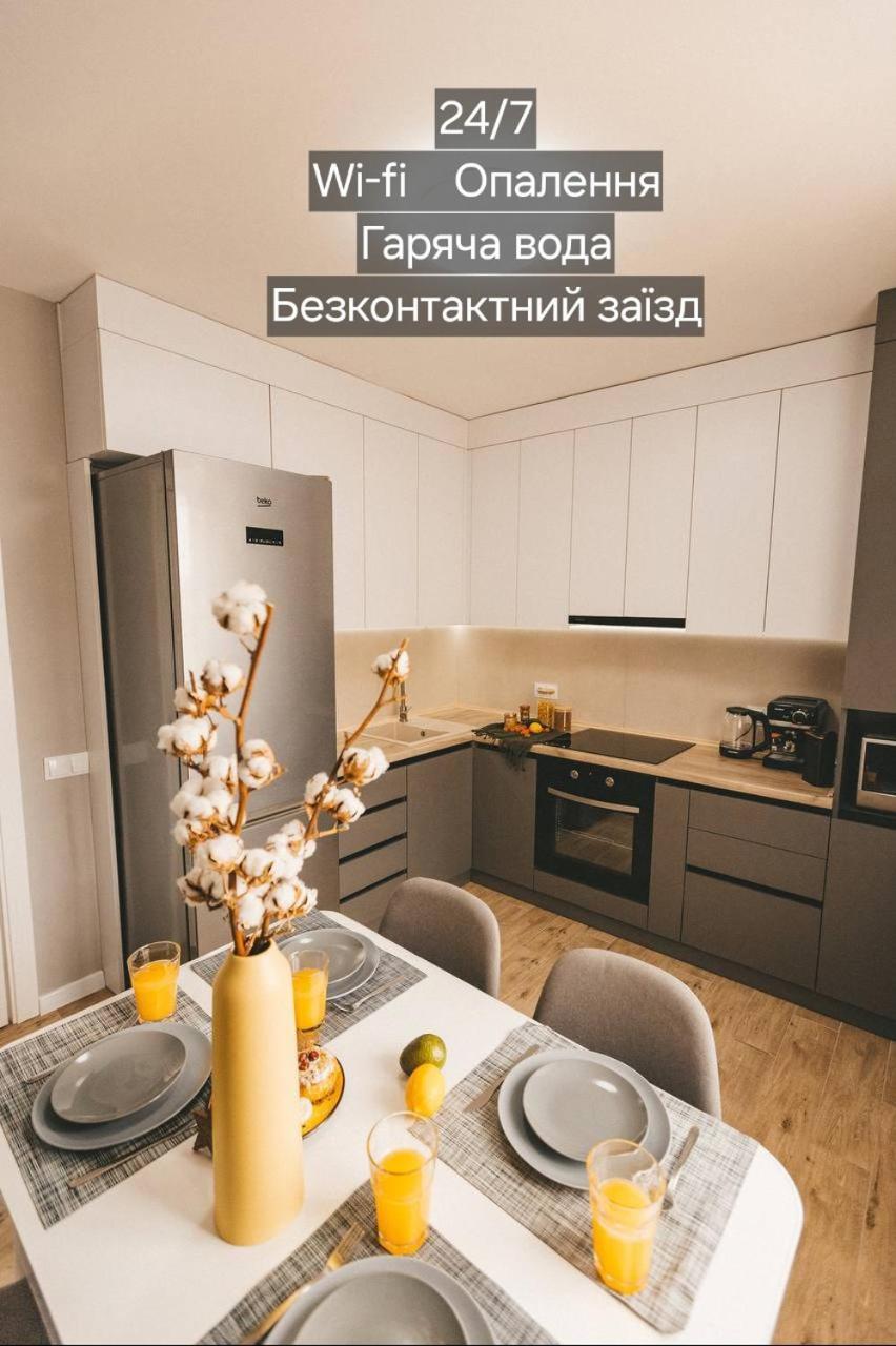 Bavovna Нова Комфортна 2-Кімн. Квартира В Жк Енергія Ternópil Exterior foto